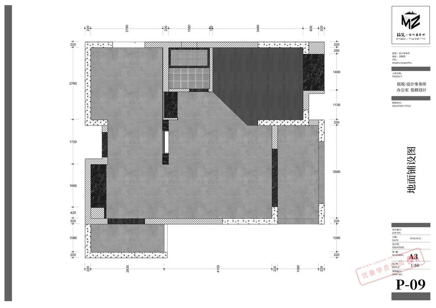 LayOut学员作品