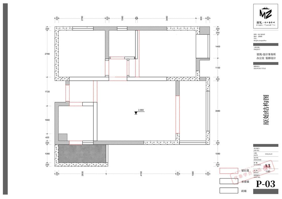 LayOut学员作品