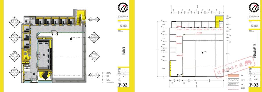 LayOut学员作品