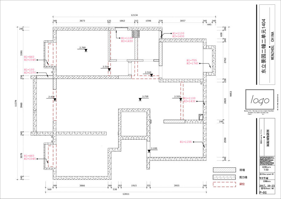 layout