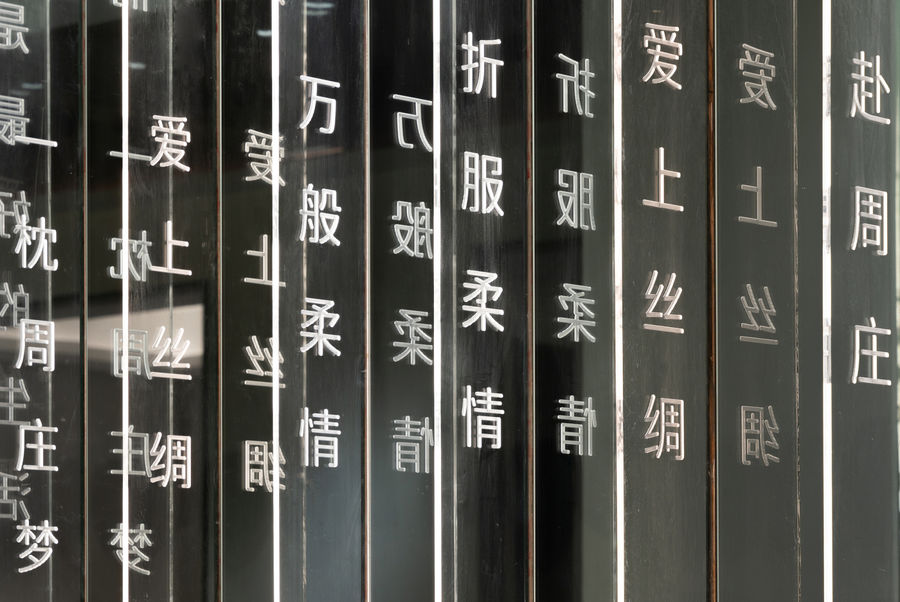 扮家家室內(nèi)設(shè)計(jì)網(wǎng)