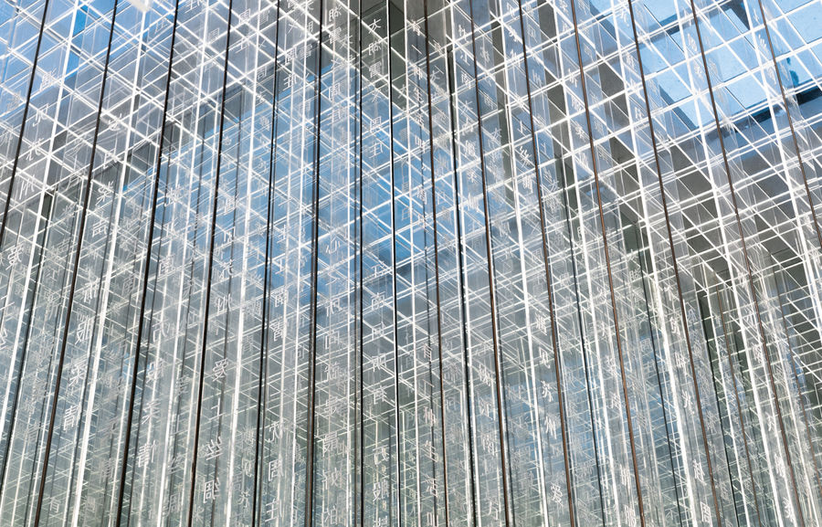 商業(yè)空間
