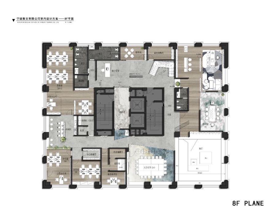 现代简约办公空间，以休闲轻松姿态应对工作 | 境库建筑 