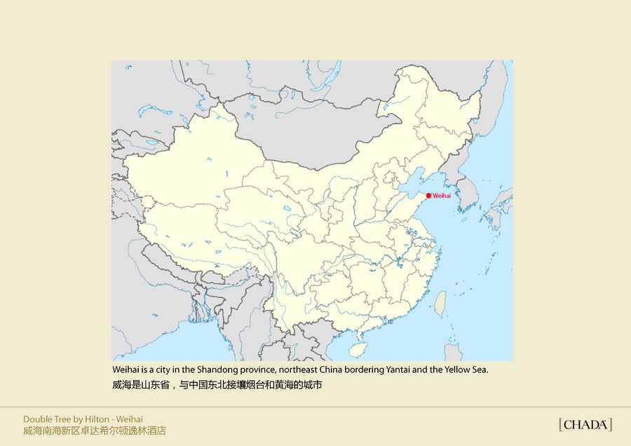 工裝設計