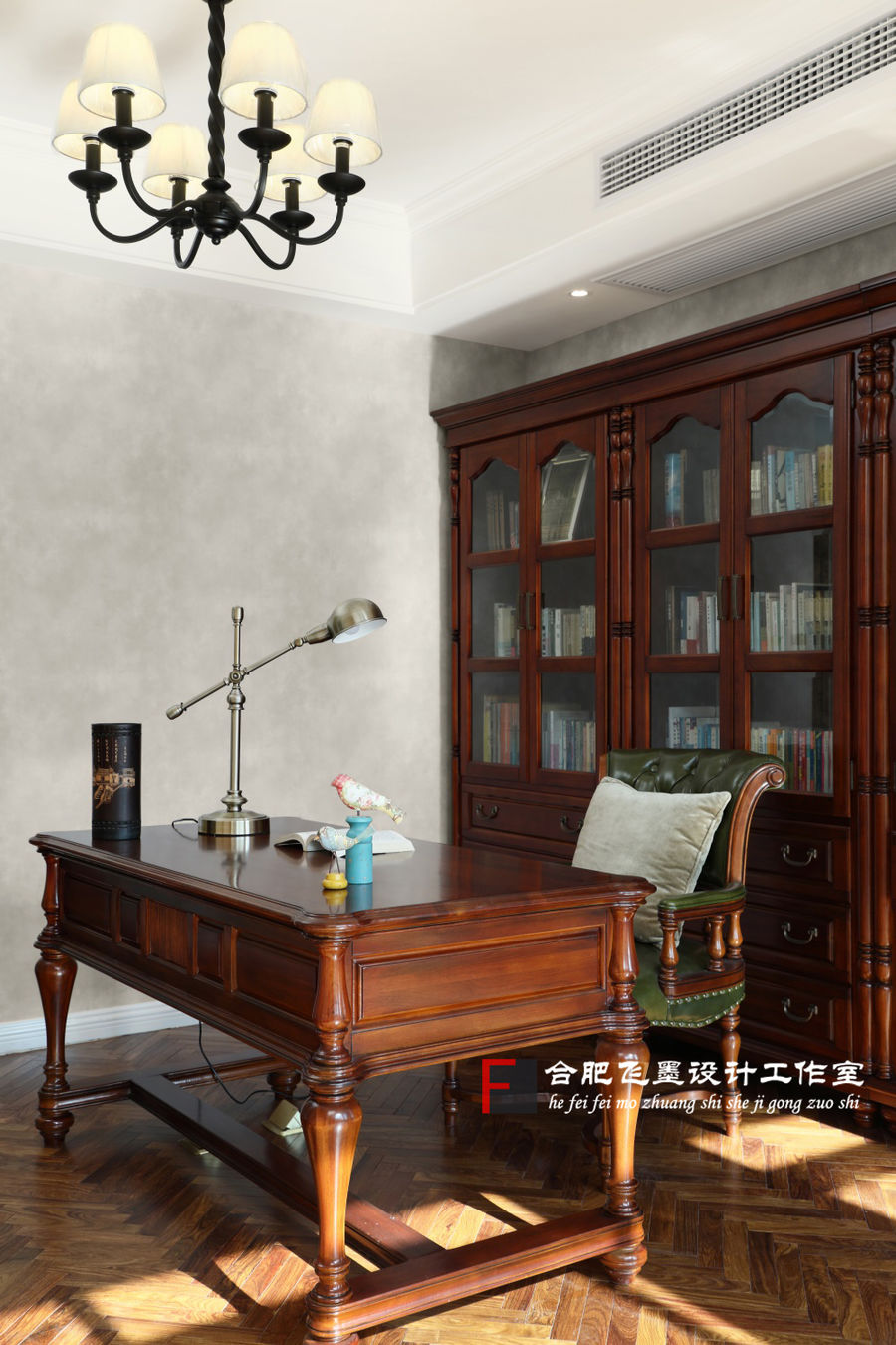 美式 | 278㎡芳錦似華