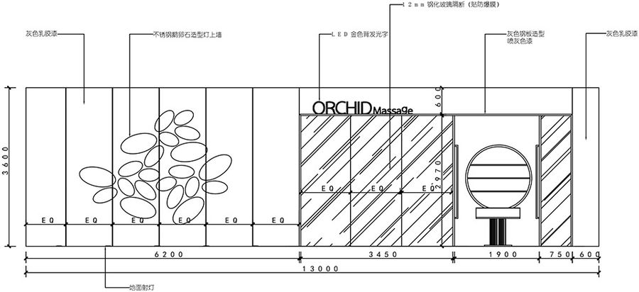 Orchid泰式精油spa馆