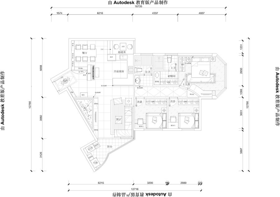 扮家家室内设计网