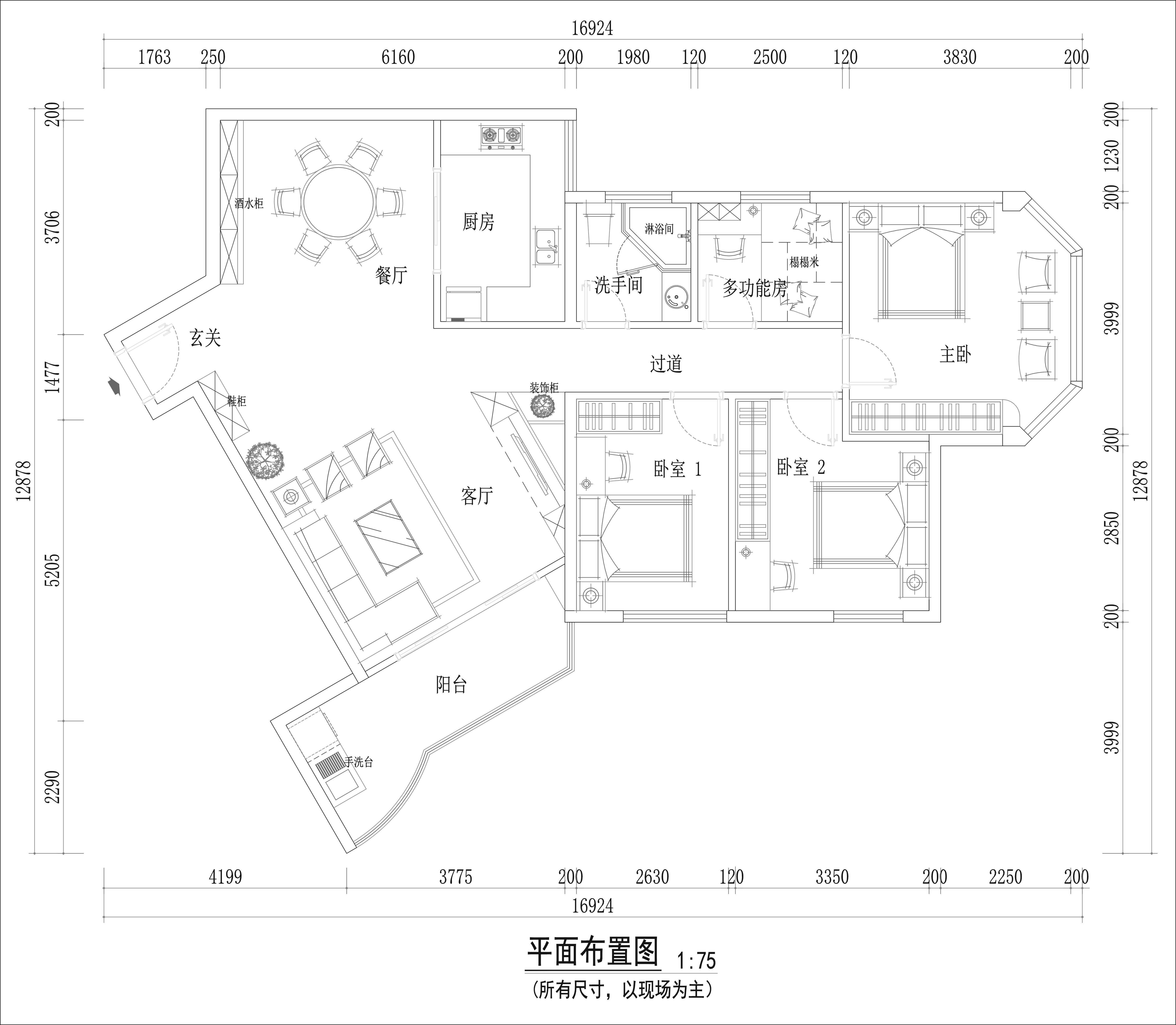 【户型优化第4期】三室两厅一榻榻米，下水、烟道位自定