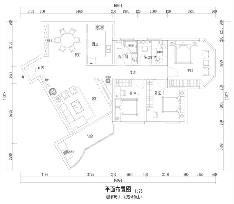 扮家家室内设计网