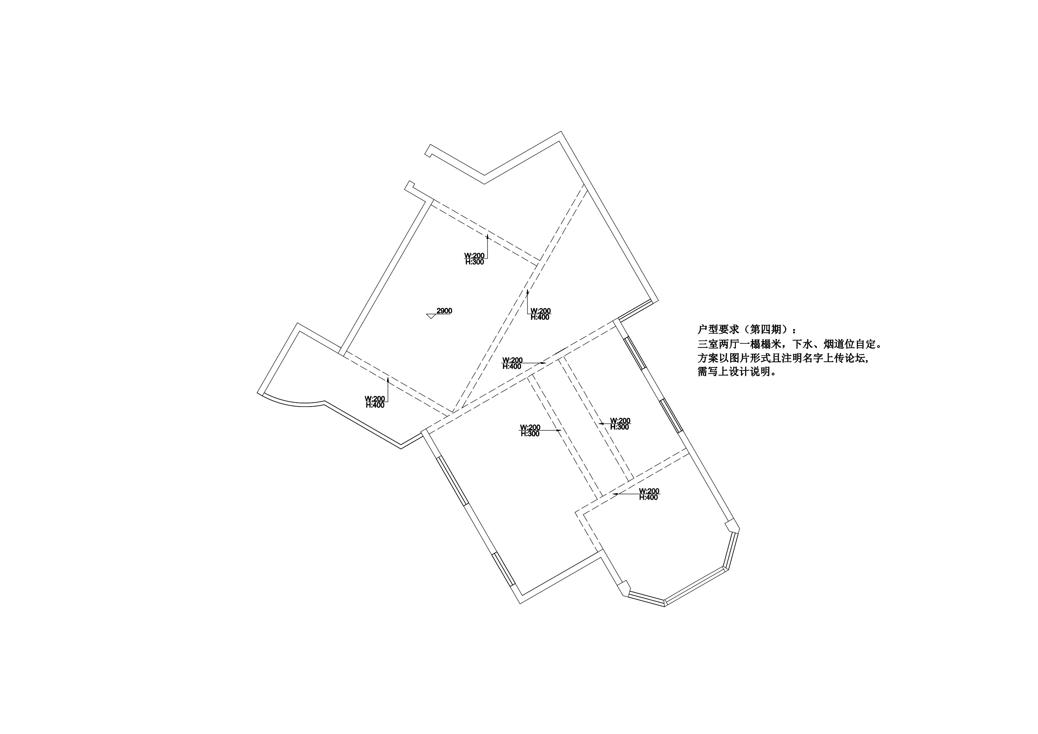 #户型优化第四期#下水、烟道位自定 