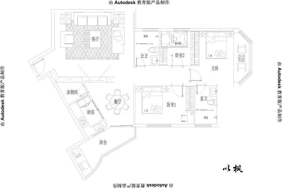 扮家家室内设计网