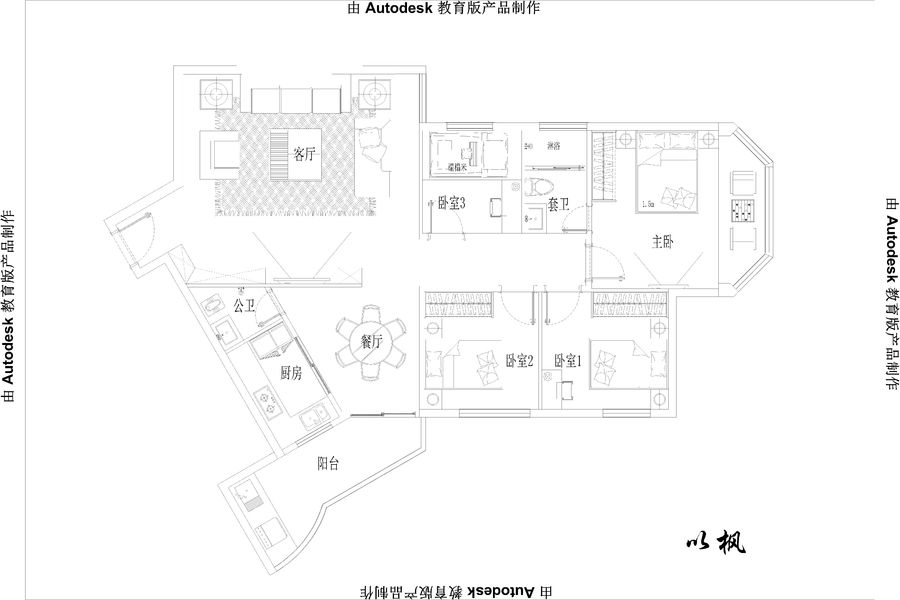 扮家家室内设计网