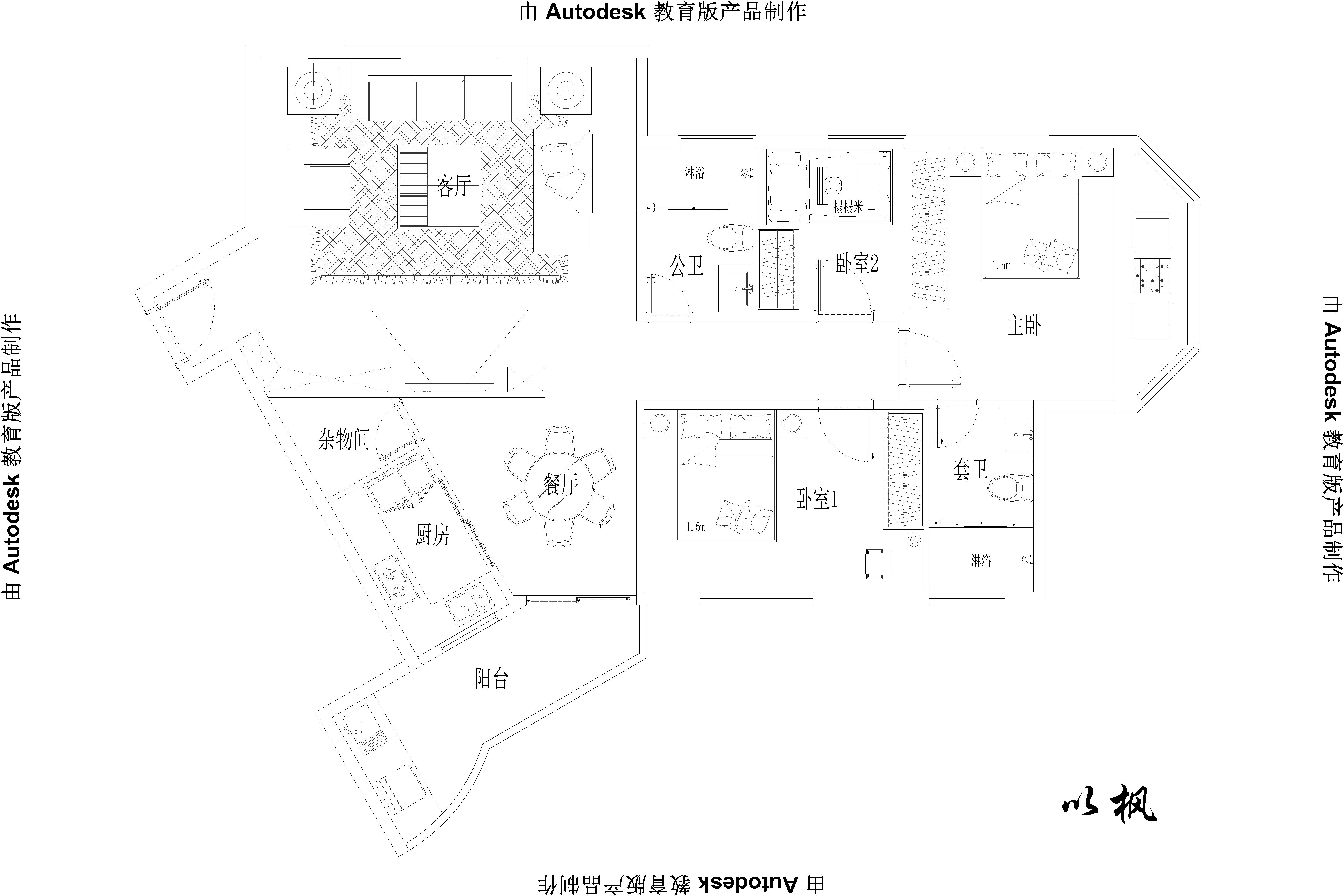 【户型优化】三室两厅空间设计优化（第一版）