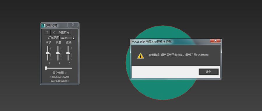 扮家家室内设计网