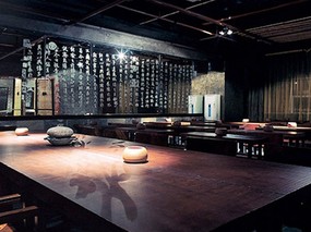 传统中式风格的办公空间设计，令人感受到中华的博古文化！