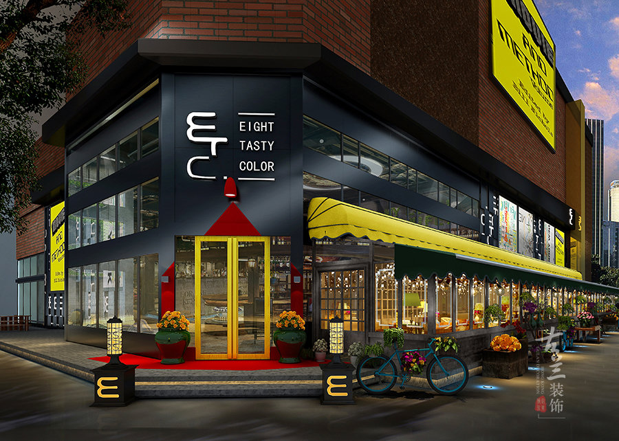 ETC咖啡厅设计-自贡咖啡厅设计