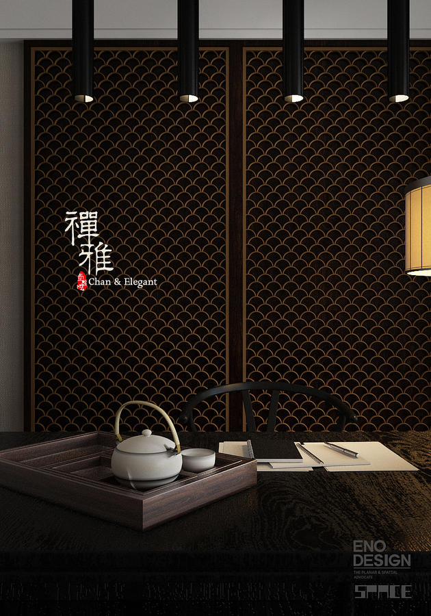 禅·雅 l  新中式客厅设计表现