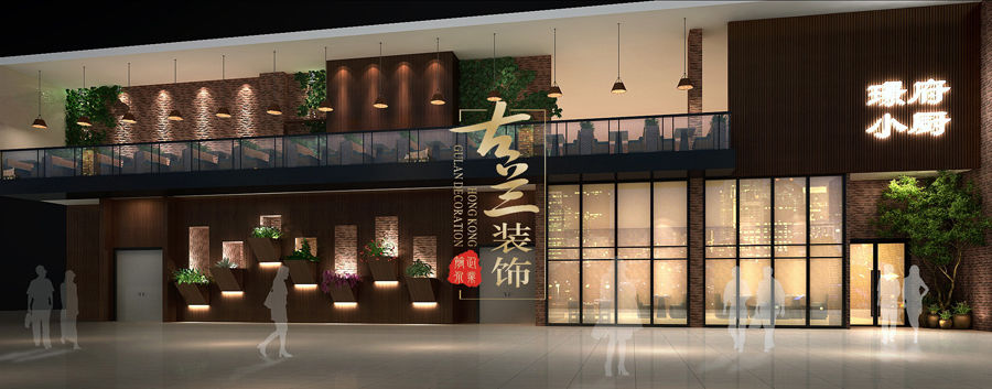 銅仁主題餐廳設計公司