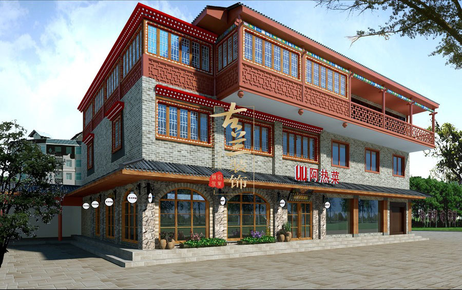 阿热藏式餐厅-乌鲁木齐餐厅设计
