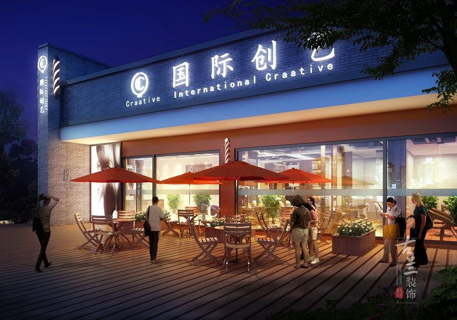 扮家家室內設計網