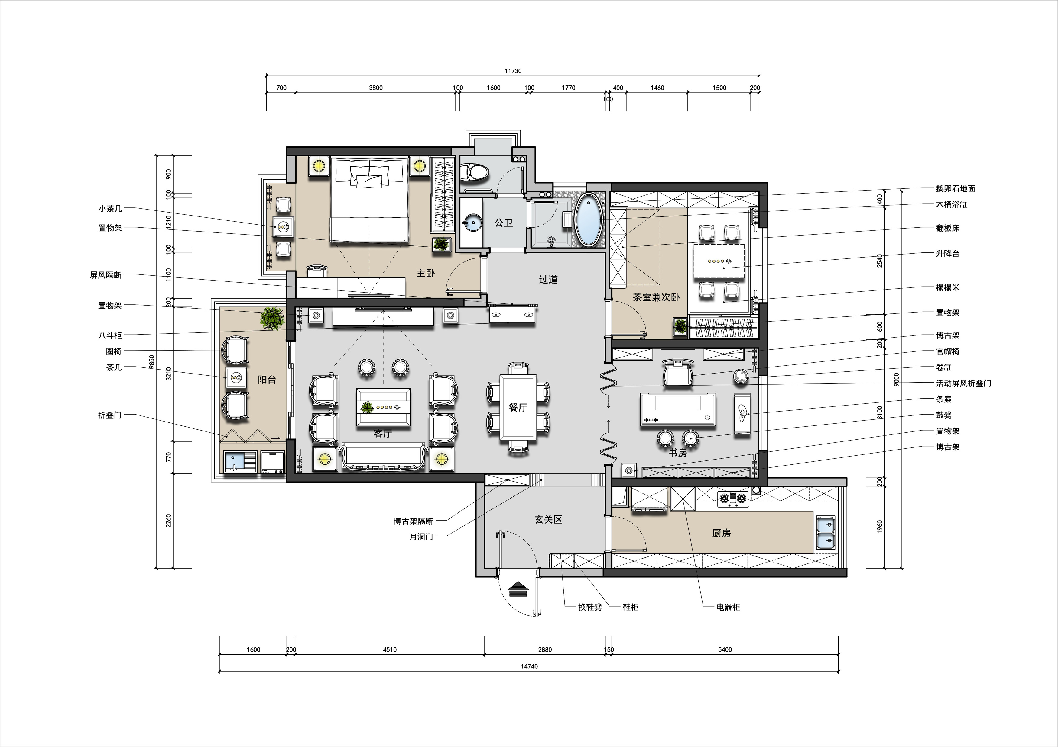 【户型优化第7期】117平米，我为父母设计一个家——古韵居舍
