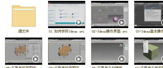 马良菜单手册