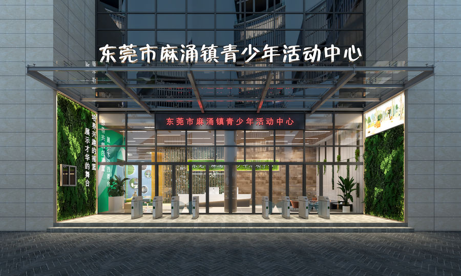 扮家家室內(nèi)設(shè)計(jì)網(wǎng)