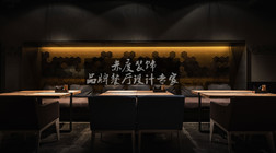 东莞餐厅设计公司//分享一个有个性树灯笼餐厅