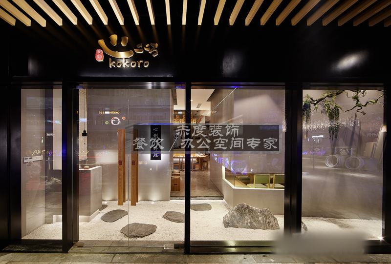东莞餐厅设计公司告诉你地面材料如何选择？