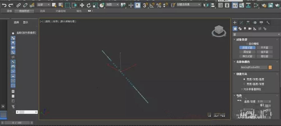 3DMAX怎么創建各類型的窗戶模型?