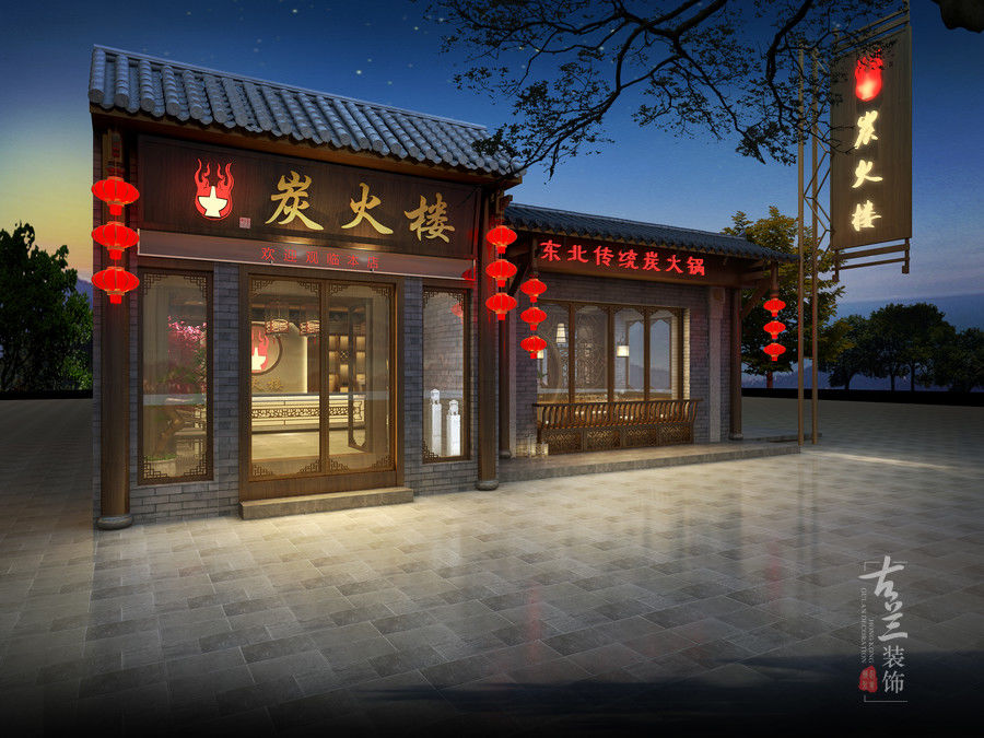 扮家家室內(nèi)設(shè)計(jì)網(wǎng)