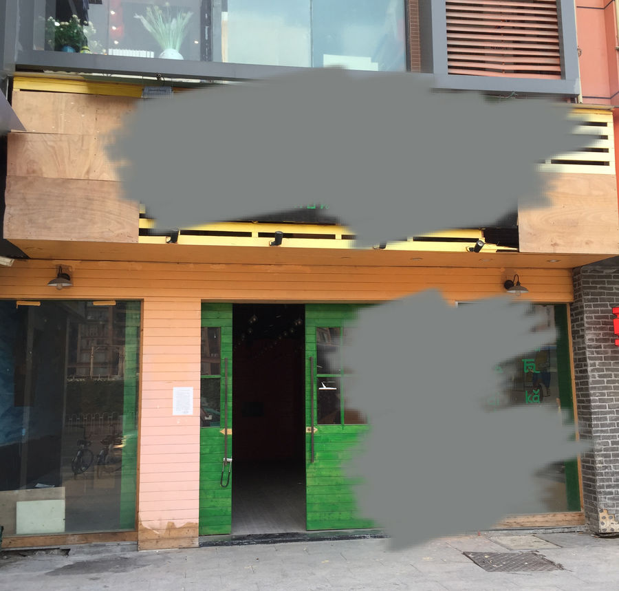 扮家家室內設計網