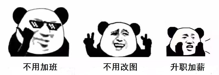 扮家家室內設計網