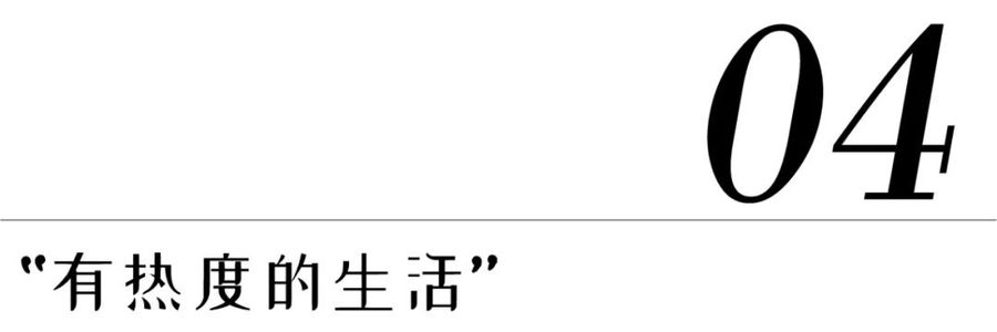 設計案例