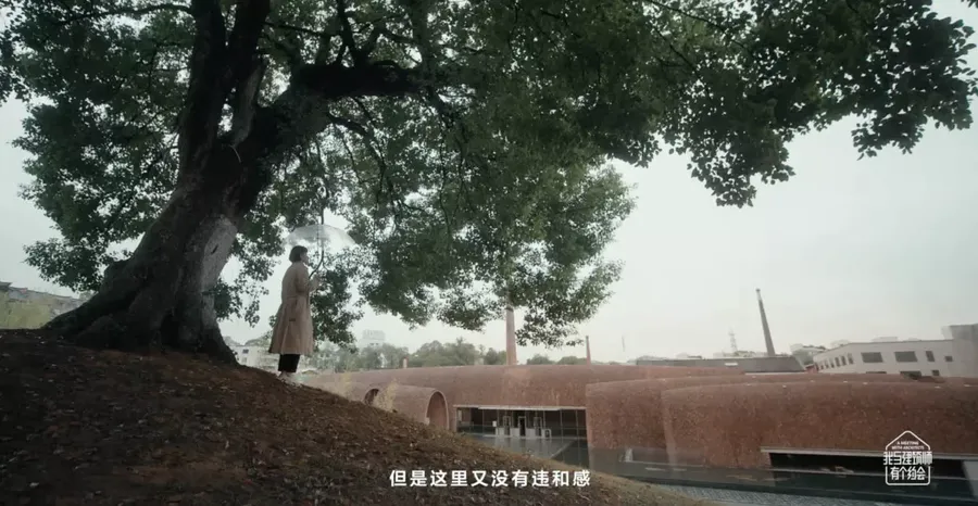 室外空間