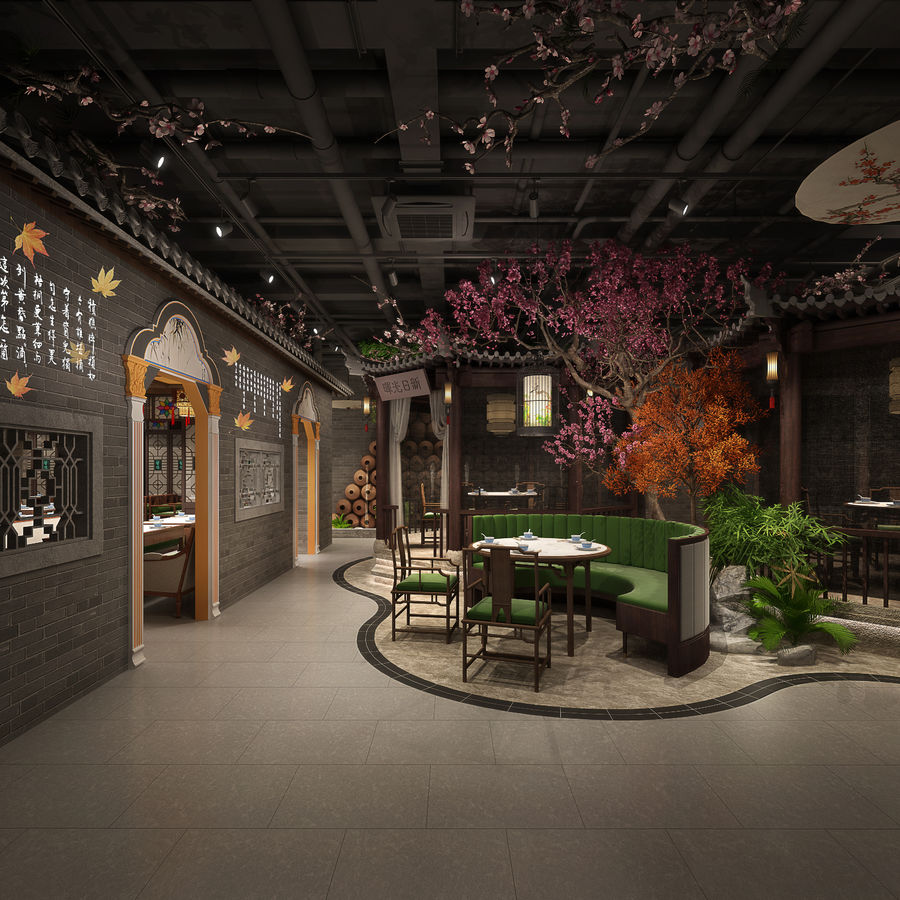 餐廳