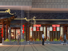 【武汉龍府餐厅设计】武汉餐厅设计公司，武汉餐厅装修公司，武汉餐厅装修设计