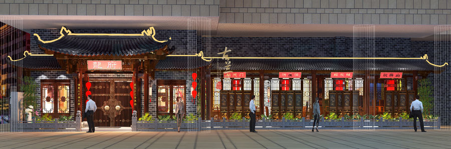 【武汉龍府餐厅设计】武汉餐厅设计公司，武汉餐厅装修公司，武汉餐厅装修设计