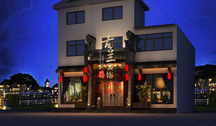 【贵州土牛屯民俗餐厅设计】—— 武汉餐厅设计