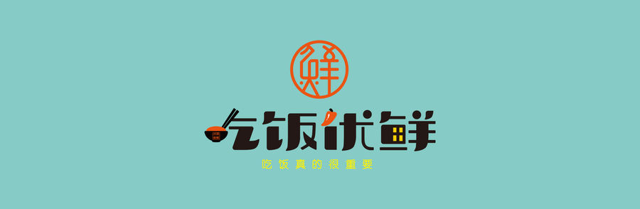 扮家家室內設計網