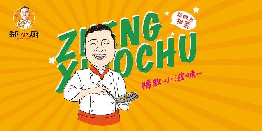 扮家家室内设计网