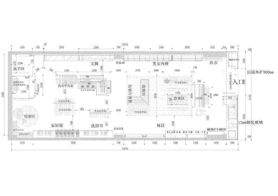 扮家家室內設計網