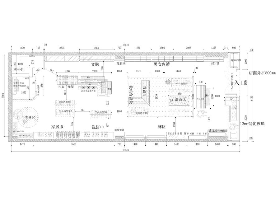 扮家家室内设计网