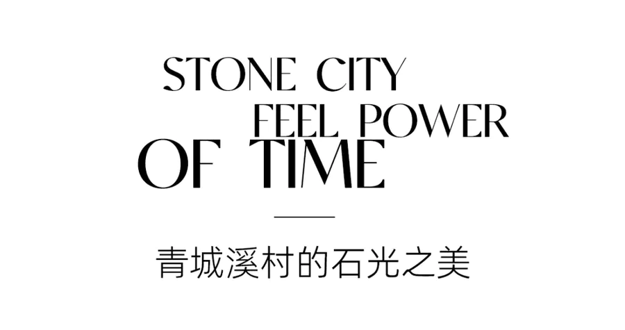售樓處