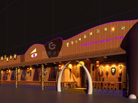 紫色大地酒吧-贵阳专业特色酒吧装修设计公司-贵阳酒吧设计-贵阳酒吧理念|酒吧定位