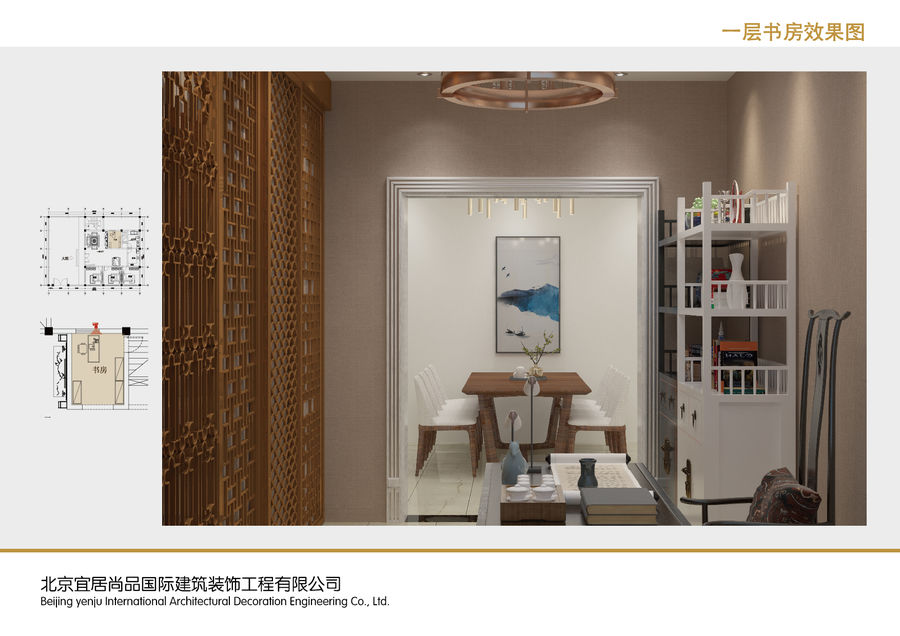 現(xiàn)代