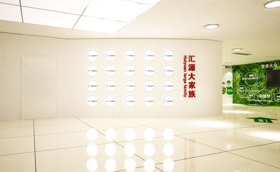 空間設計
