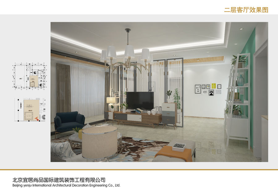 扮家家室內(nèi)設(shè)計(jì)網(wǎng)