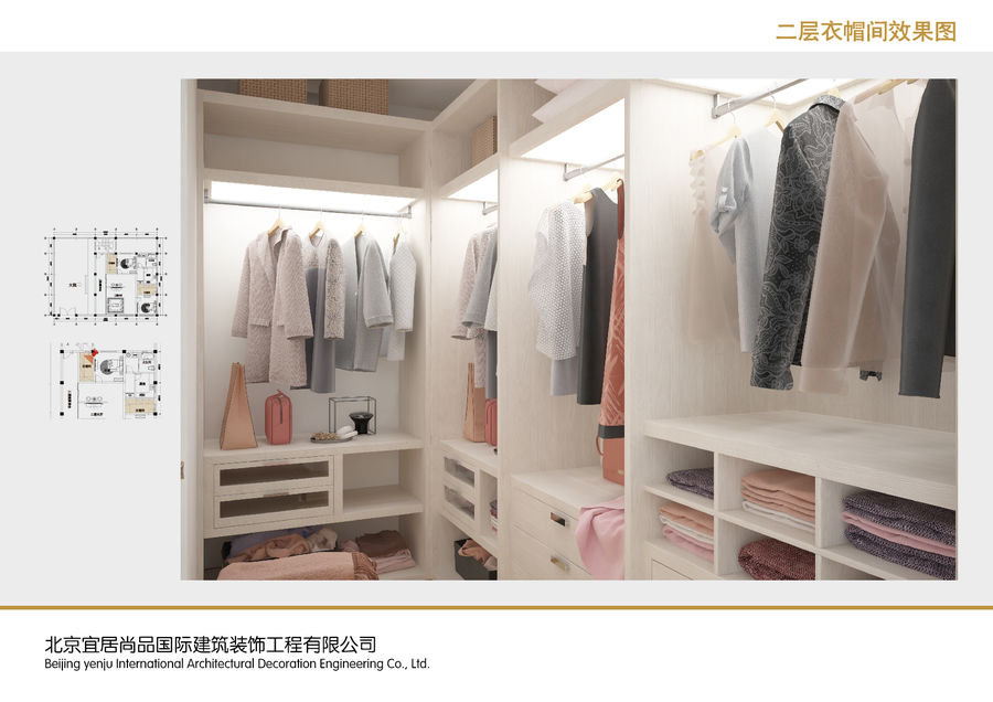 扮家家室內(nèi)設(shè)計(jì)網(wǎng)