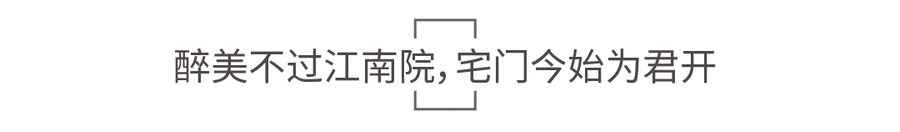 扮家家室内设计网